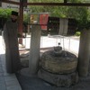 თურქეთი